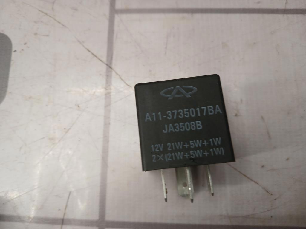 Chery QQ6 S21 07-10 для Реле