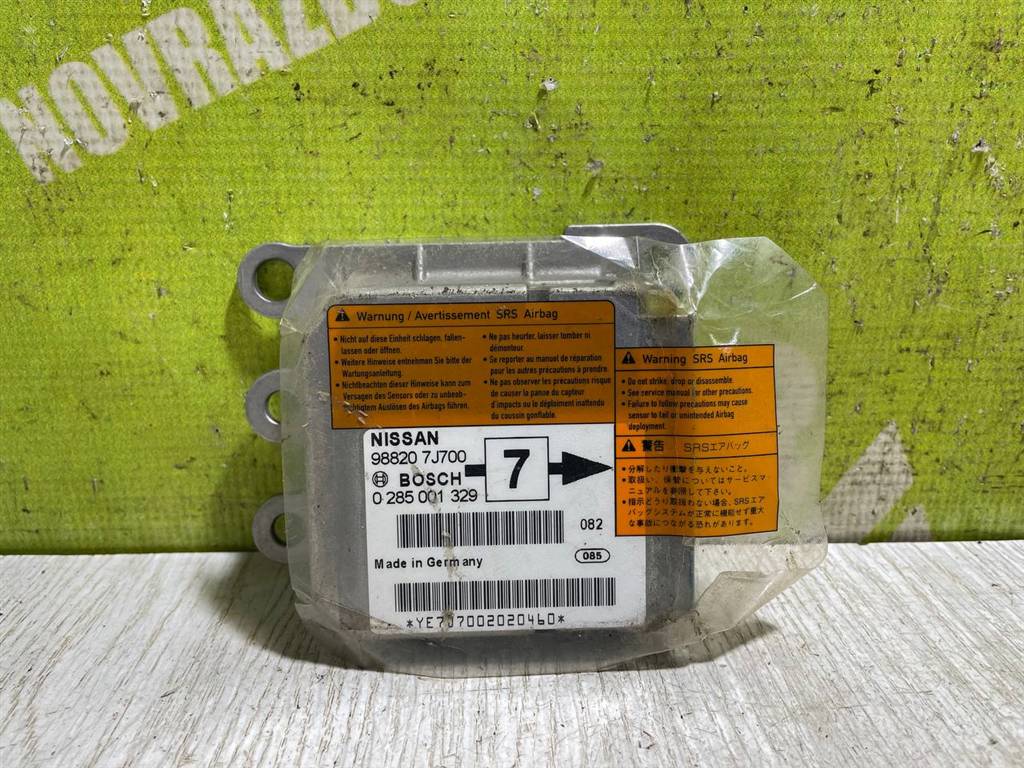 Nissan Primera P11 96-02 для Блок управления AIR BAG