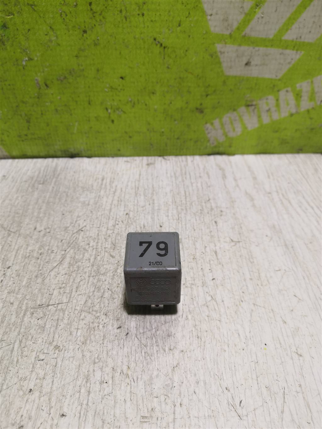 VW Golf 4 Bora 97-05 для Реле