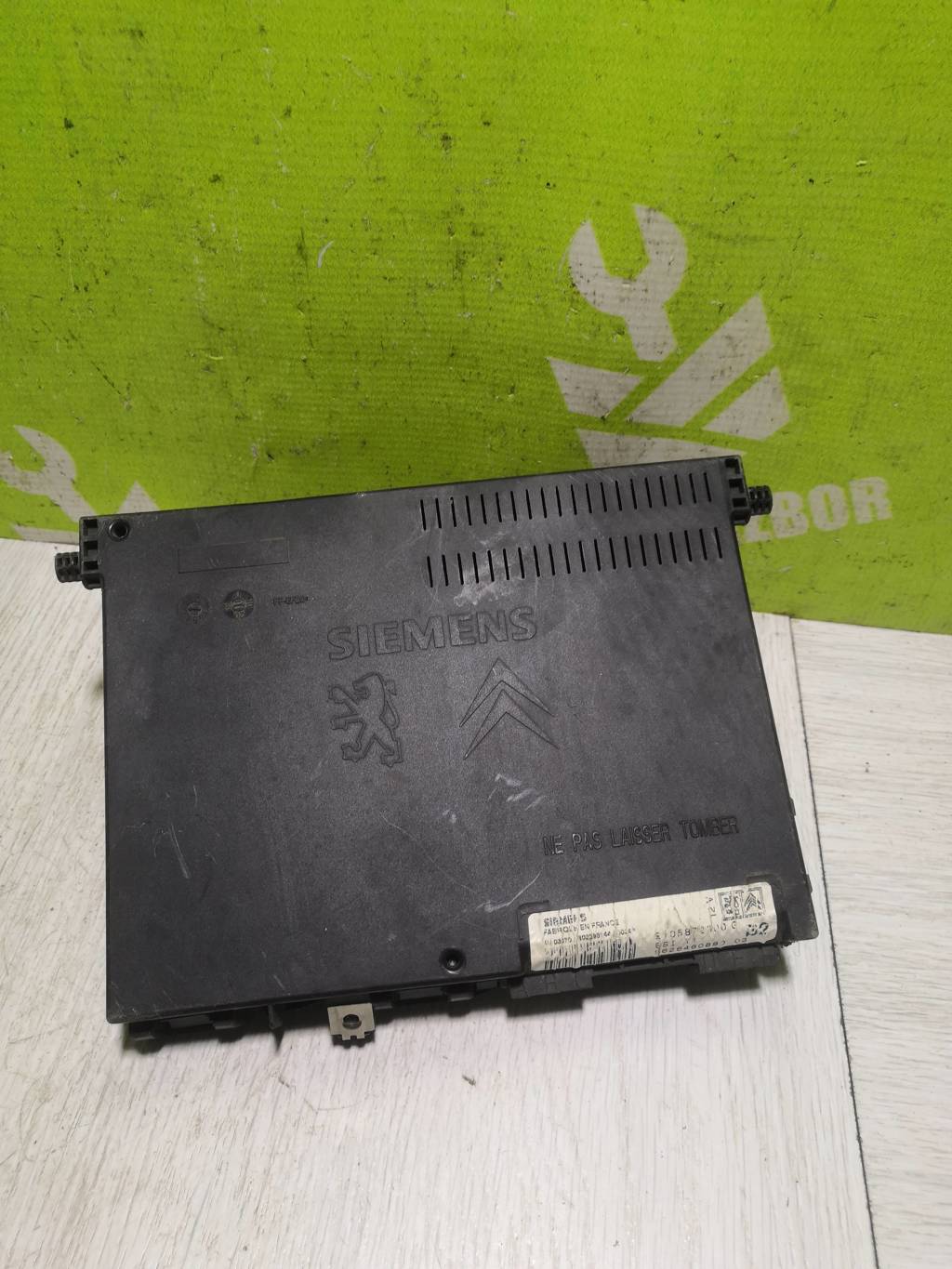 Peugeot 206 98-12 для Блок предохранителей