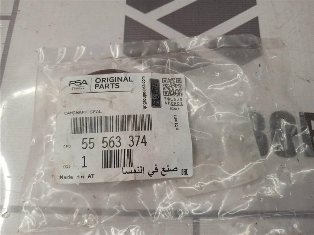 Chevrolet Aveo (T300) 2011-2015 для Сальник распредвала передний