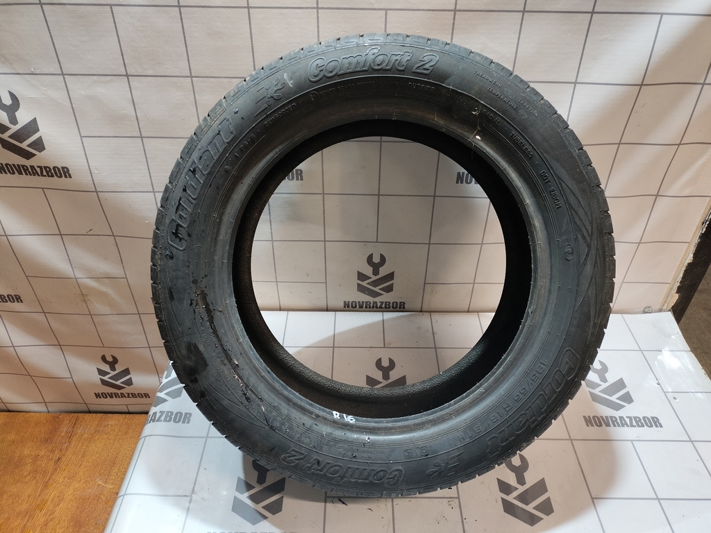 LADA VESTA 15-19 для Летние