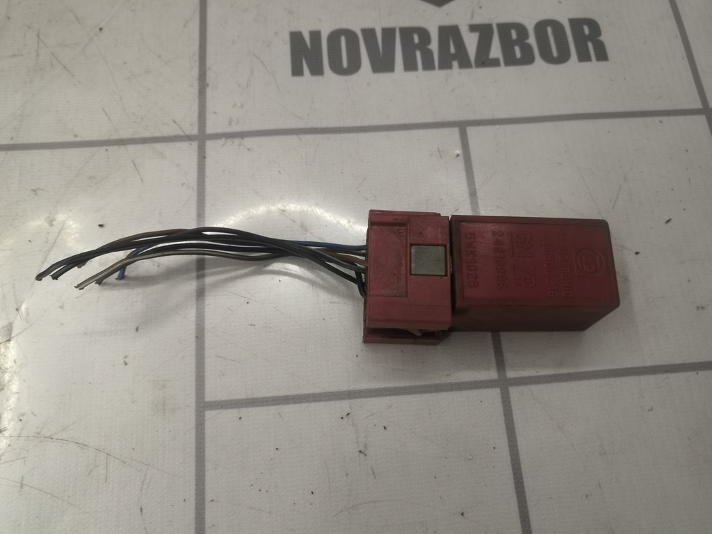 Opel Omega B 1994-2003 для Реле