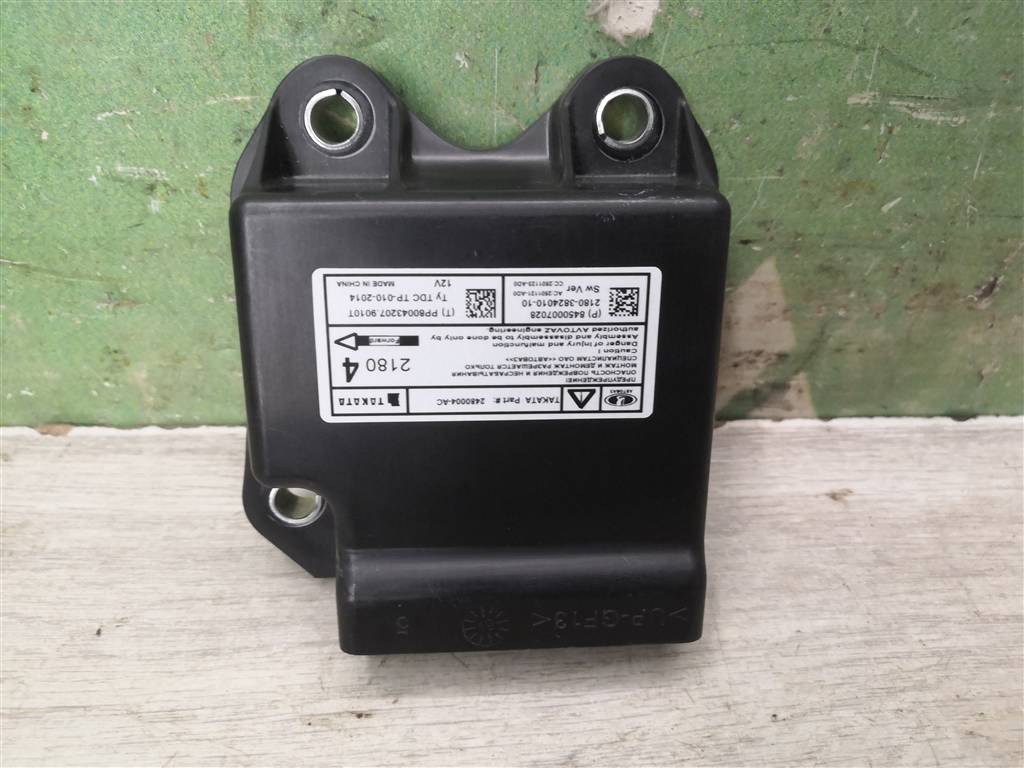 LADA VESTA 15-19 для Блок управления AIR BAG