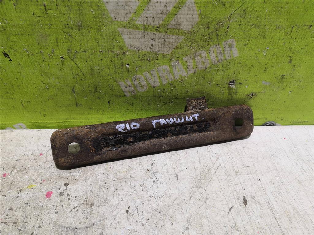 Mercedes Benz W210 E-class 1995-2000 для Кронштейн глушителя