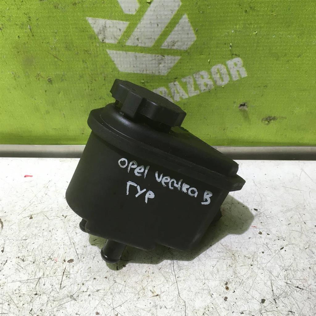 Opel Vectra B 1995-1999 для Бачок гидроусилителя