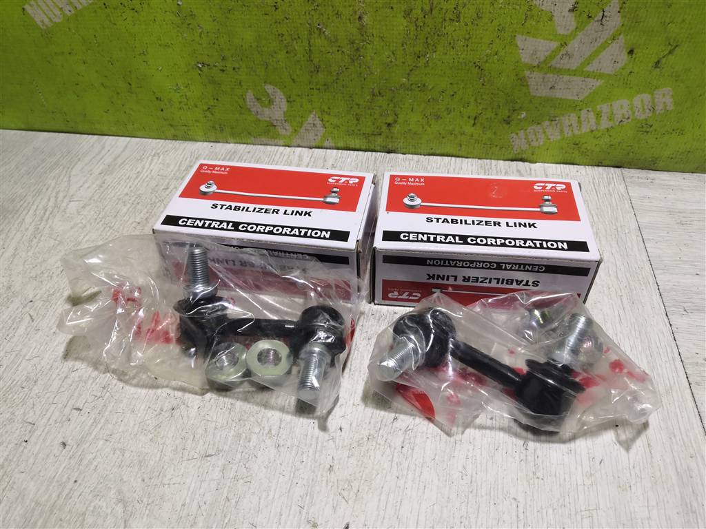 Mitsubishi Pajero /Montero (V8, V9) 2007> для Стойка переднего стабилизатора Mitsubishi Pajero /Montero (V8, V9) 2007> для Стойка переднего стабилизатора