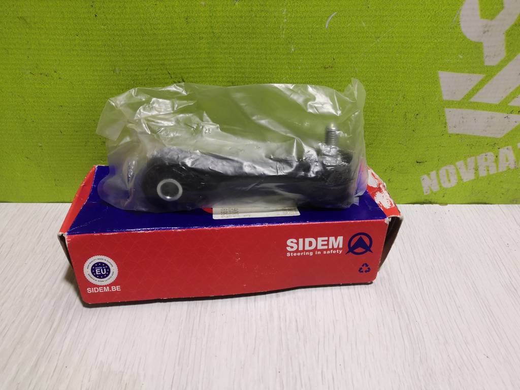 VW Golf 4 Bora 97-05 для Стойка переднего стабилизатора