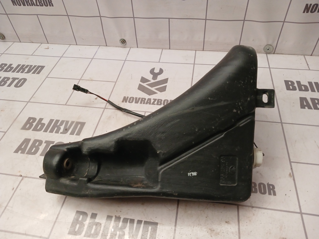 Daewoo Nexia 95-16 для Бачок омывателя лобового стекла