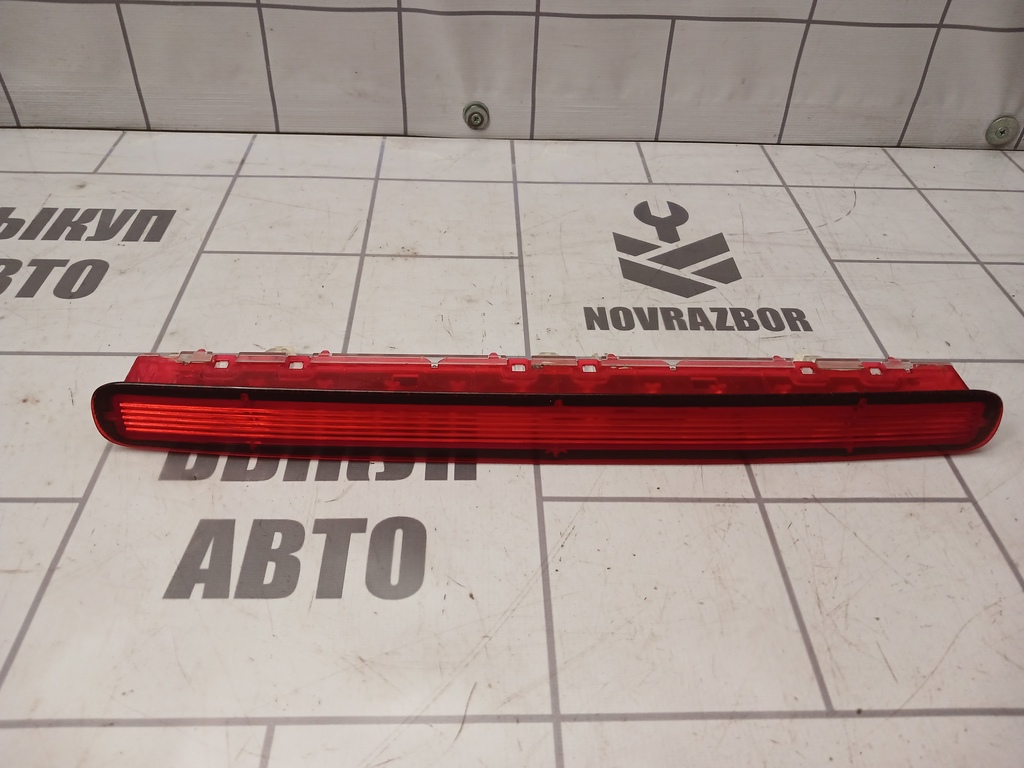 Skoda Yeti 2009-2018 для Фонарь задний (стоп сигнал)