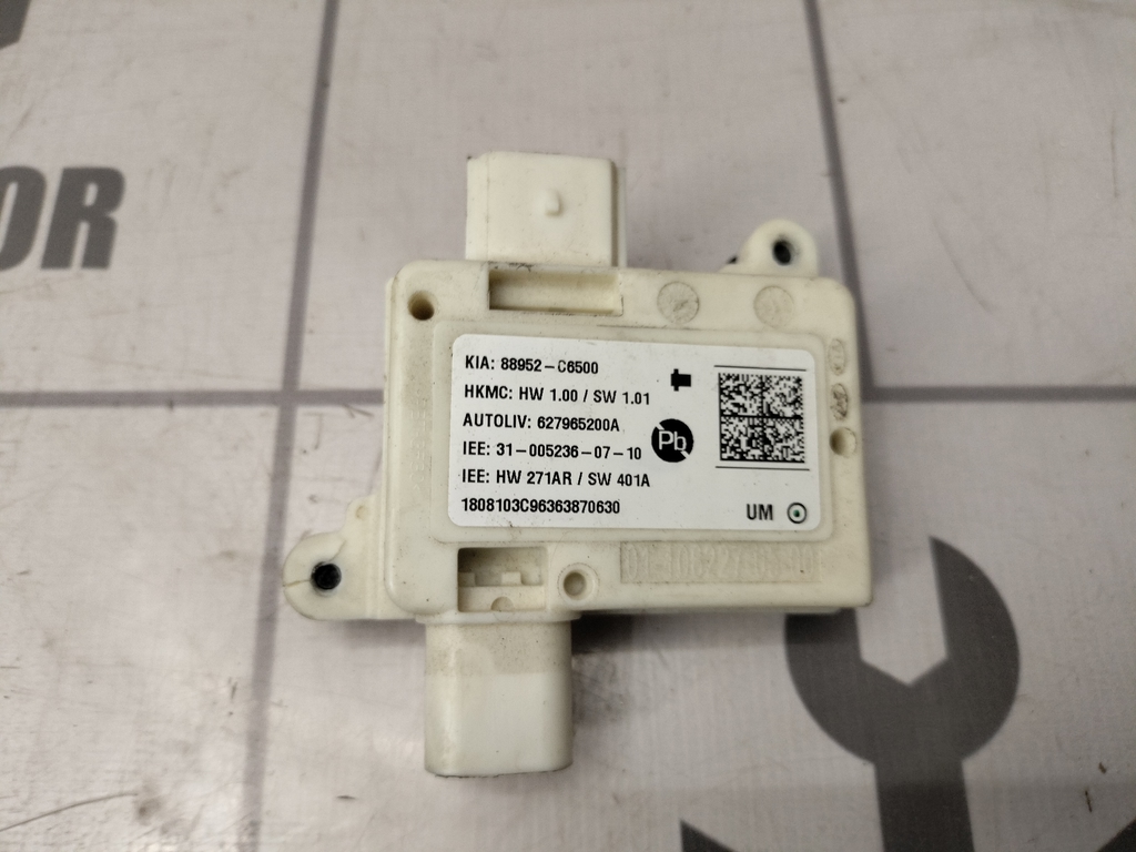 Kia Sorento 3 (UM) Prime 2015-2020 для Блок электронный