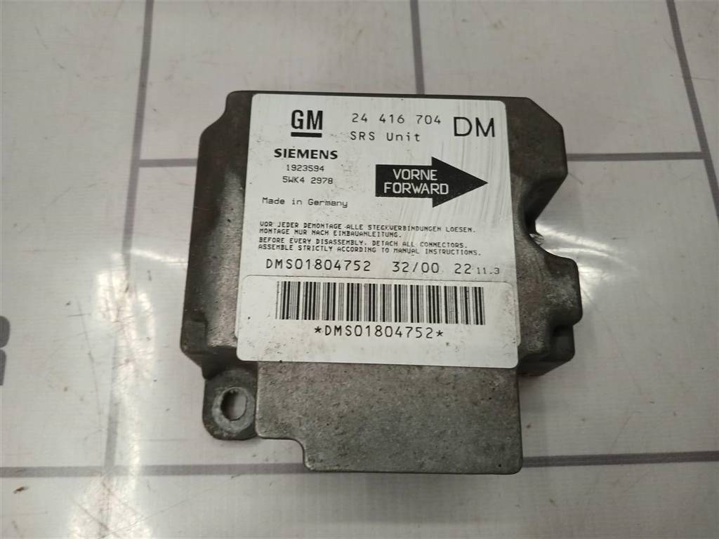 Opel Zafira A 99-05 для Блок управления AIR BAG
