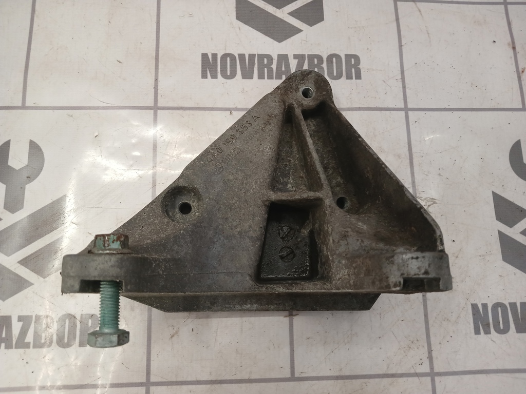 Audi A6 (C4) 1994-1997 для Кронштейн двигателя левый