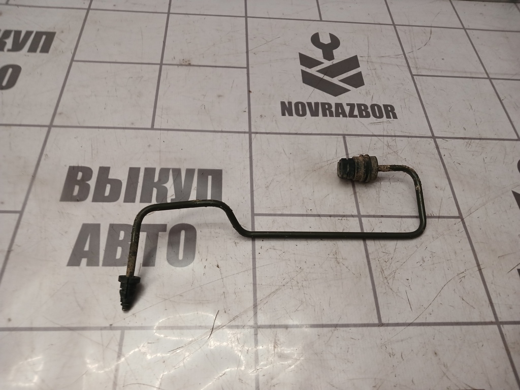 Ford Focus 2 05-08 для Трубка цилиндра сцепления