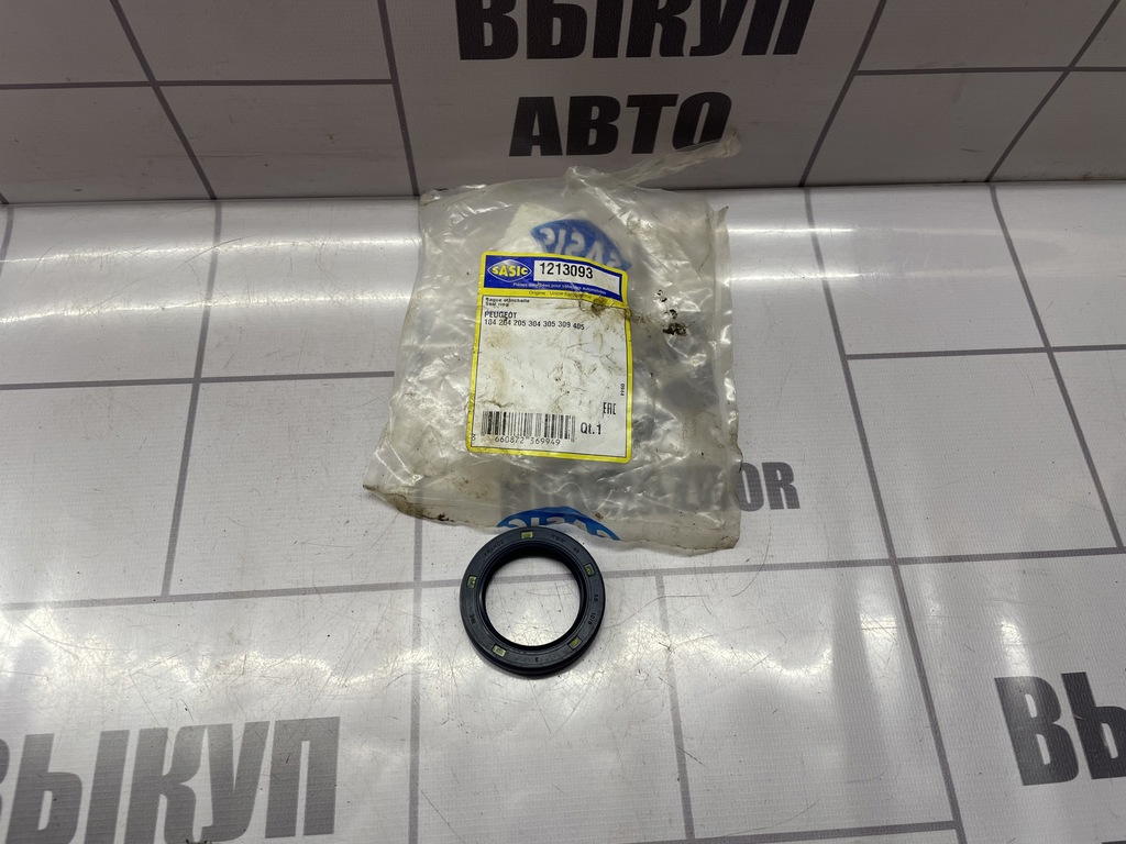 Peugeot Partner (M59) 2002-2010 для Сальник дифференциала