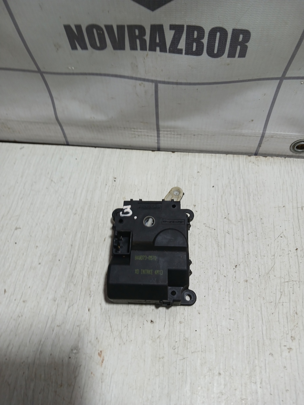 Hyundai Elantra 3  00-05 для Моторчик заслонки отопителя