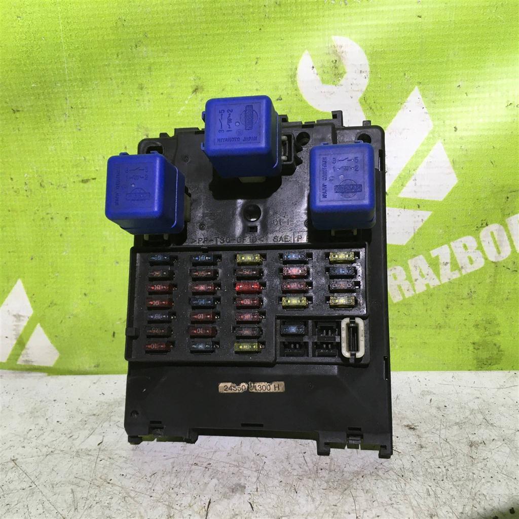 Nissan Almera N15 95-00 для Блок предохранителей