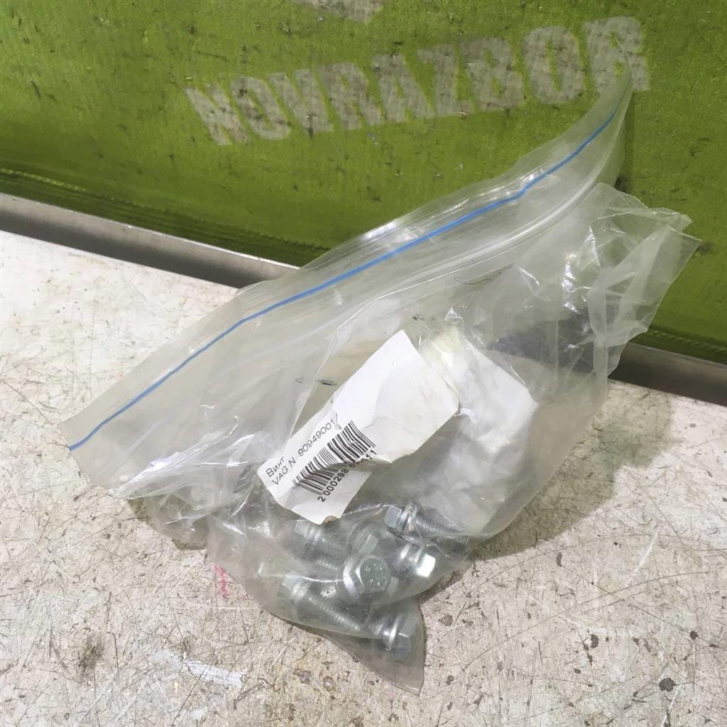 Audi A1 2010> для Болт