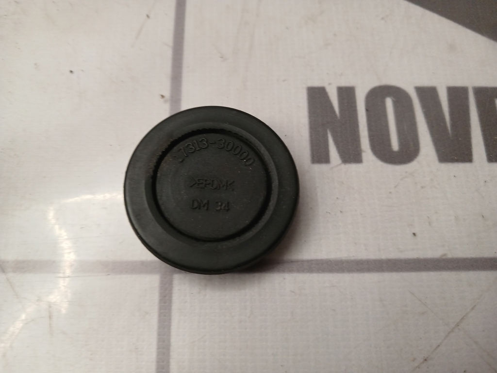 Kia Sorento 3 (UM) Prime 2015-2020 для Заглушка