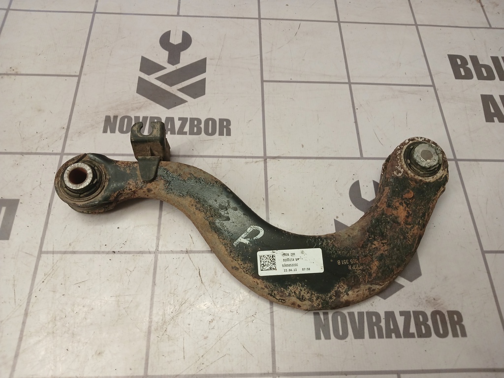 Skoda Yeti 2009-2018 для Рычаг задний