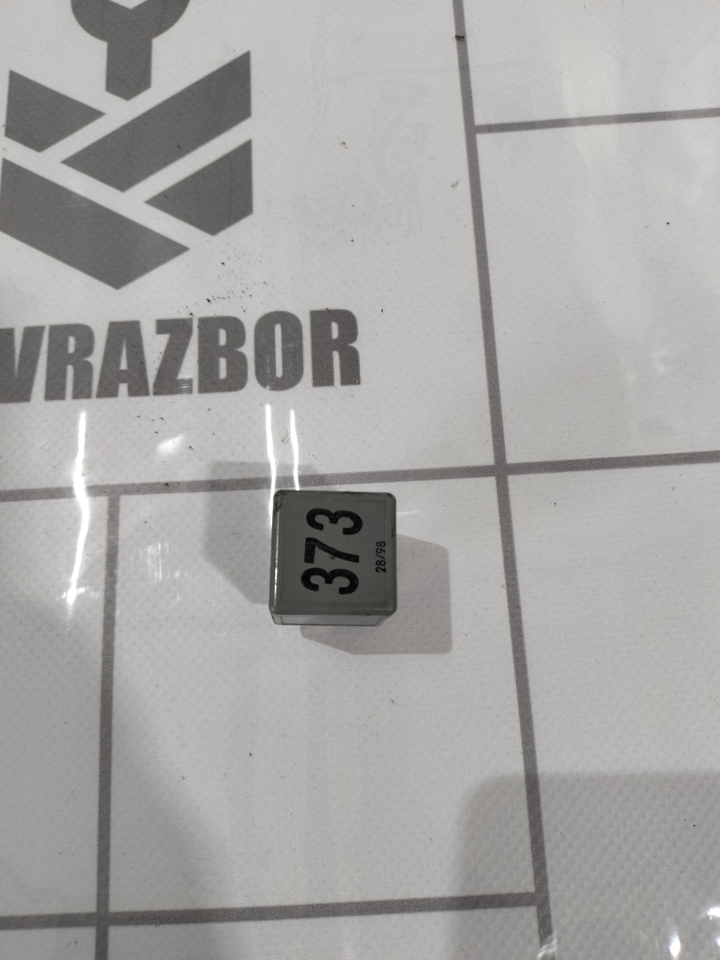 VW Passat B5 96-00 для Реле