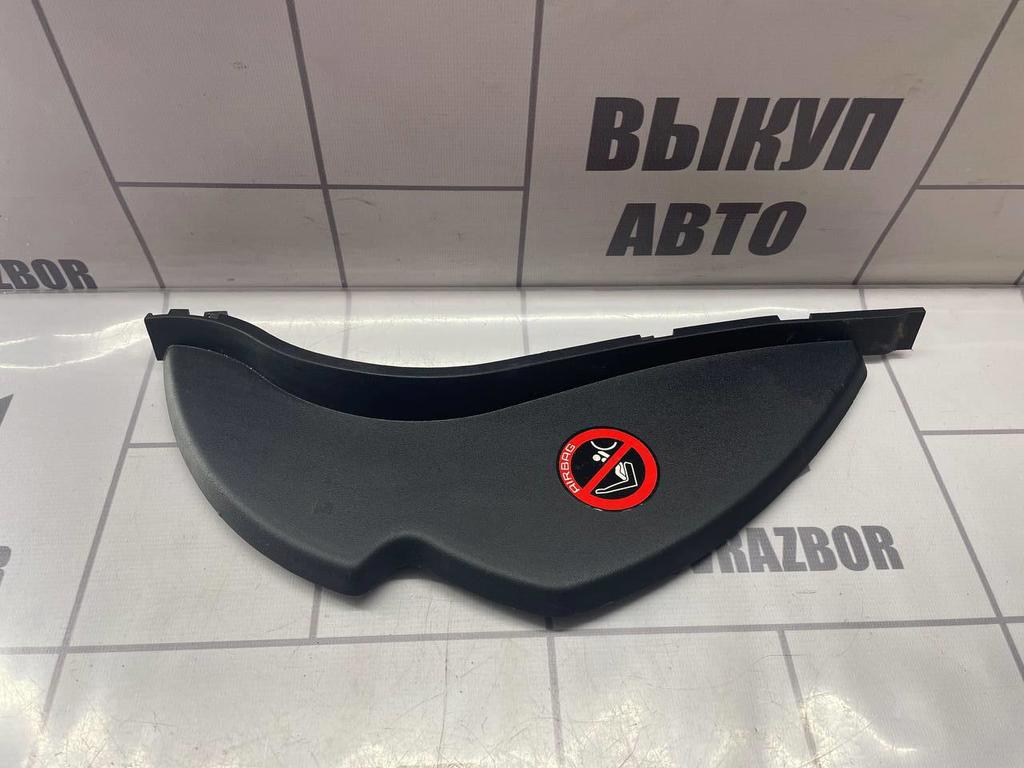 Mitsubishi Lancer 10 CX  CY 07-17 для Накладка декоративная