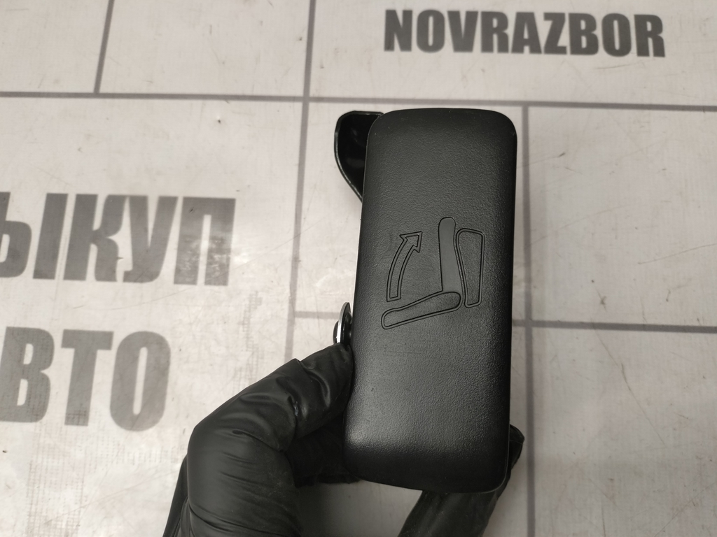 Kia Sorento 3 (UM) Prime 2015-2020 для Ручка регулировки сиденья