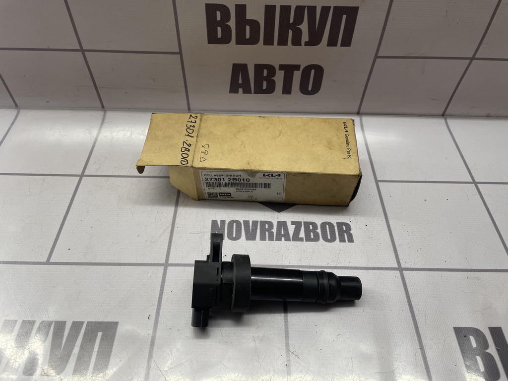Kia Soul 09-14 для Катушка зажигания