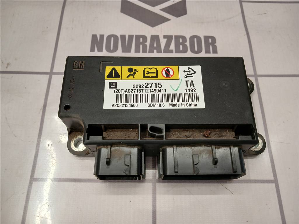 Chevrolet Aveo (T300) 2011-2015 для Блок управления AIR BAG