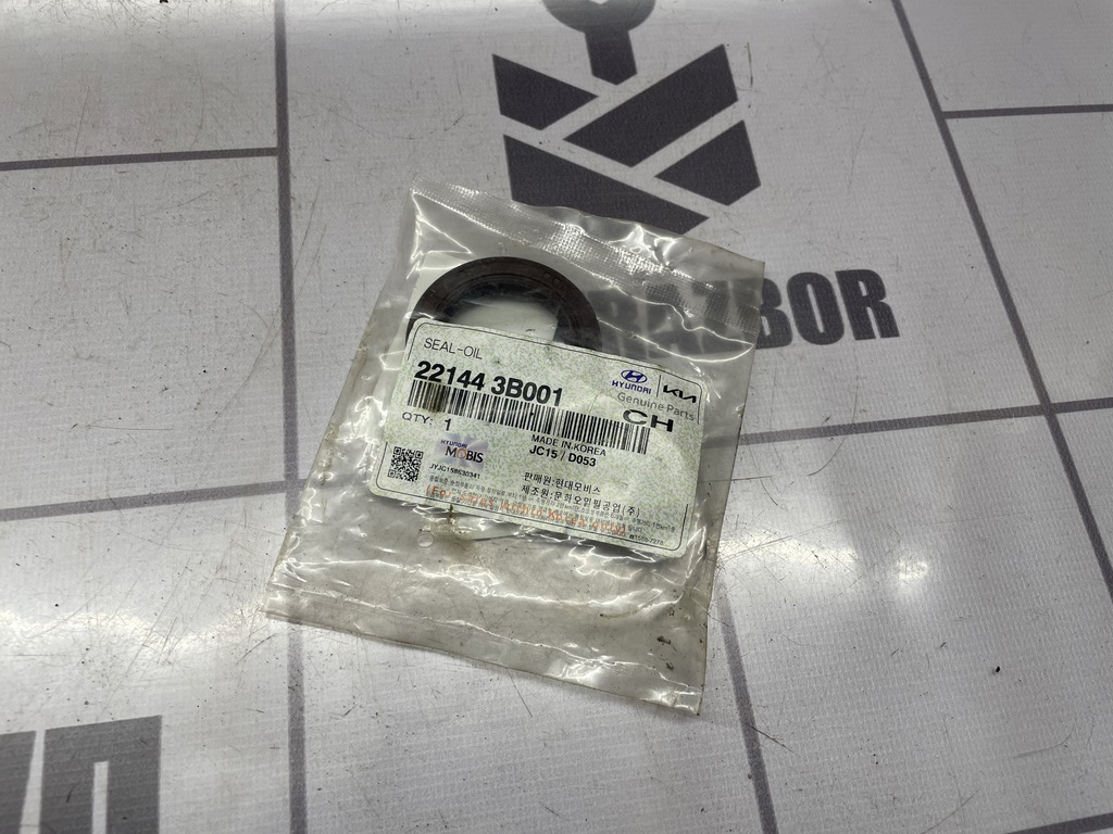 Mitsubishi Outlander (CU) 2003-2009 для Сальник распредвала передний