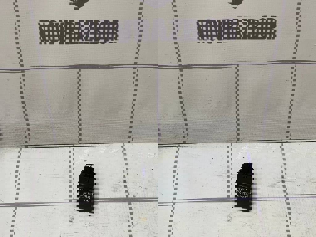 Skoda Yeti 2009-2018 для Индикатор