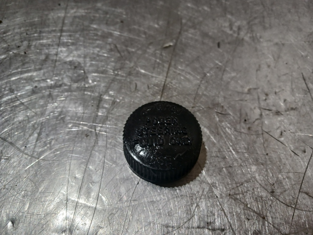 Mazda 323 BA 94-98 для Крышка бачка гидроусилителя