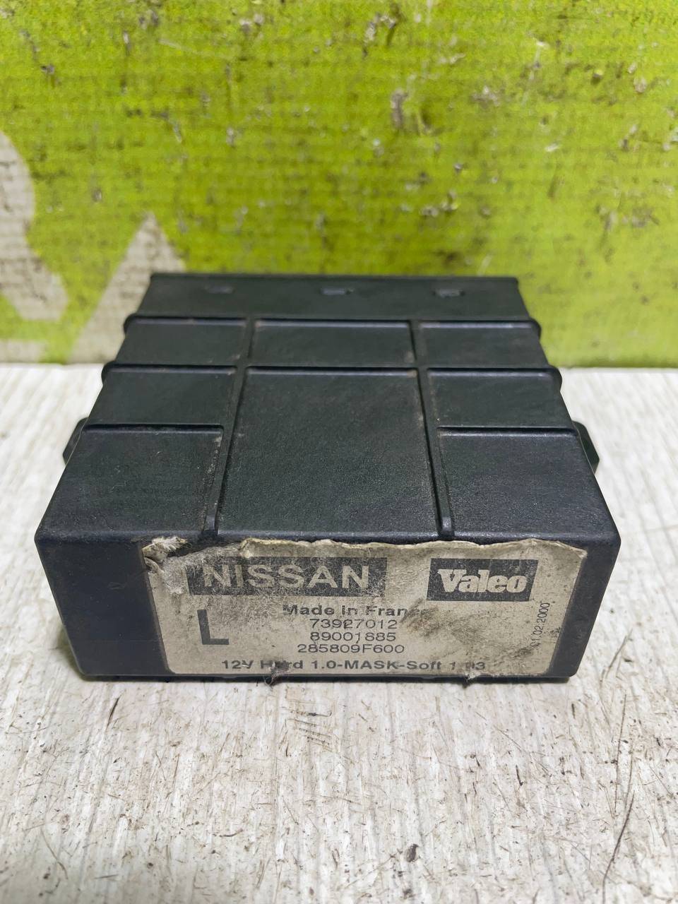 Nissan Primera P11 96-02 для Блок управления электронный