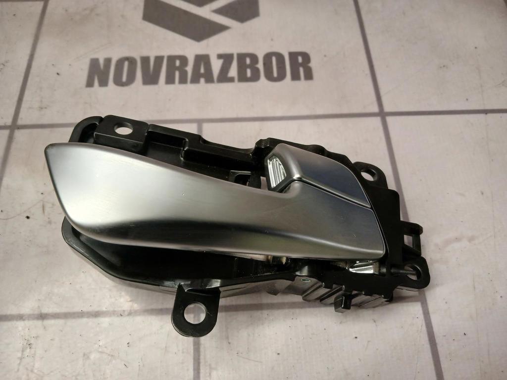 Kia Sorento 3 (UM) Prime 2015-2020 для Ручка двери передней внутренняя правая