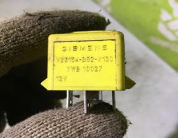 Реле для Honda Accord V 1993-1996  запчасти бу