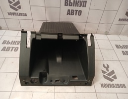 Бардачок для Ford Focus 2 05-08  запчасти бу