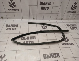 Уплотнитель стекла двери для Chery QQ6 S21 07-10  запчасти бу