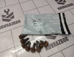 Болт для Skoda Octavia A4 1U 2000-2011  запчасти бу