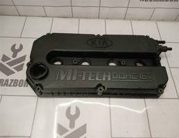 Крышка головки блока (клапанная) для Kia Spectra 2001-2011  запчасти бу