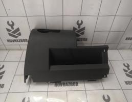 Накладка (кузов внутри) для Skoda Octavia A4 1U 2000-2011  запчасти бу