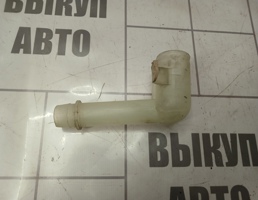 Горловина бачка омывателя для Ford Focus 1 1998-2004  запчасти бу