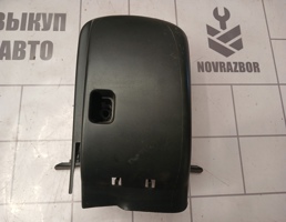 Кожух рулевой колонки для Skoda Yeti 2009-2018  запчасти бу