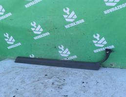 Накладка порога (внутренняя) для Mitsubishi Galant 8  EA 97-03  запчасти бу