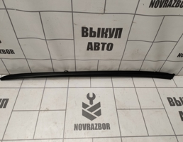 Молдинг лобового стекла для Kia Sorento 3 (UM) Prime 2015-2020  запчасти бу