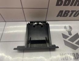 Ящик передней консоли для Peugeot 307 2001-2008  запчасти бу