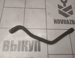 Шланг для Skoda Yeti 2009-2018  запчасти бу