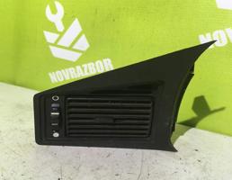 Дефлектор воздушный для BMW 5-серия E28 81-87  запчасти бу