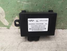 Блок электронный для Chery Boo M11 10-14  запчасти бу