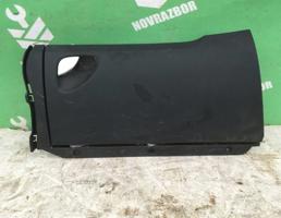 Бардачок для Chery Boo M11 10-14  запчасти бу