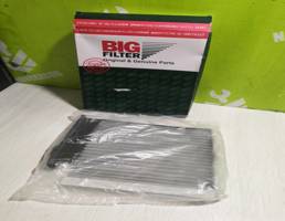 Фильтр салона для Nissan Tiida C11 2007>  запчасти бу